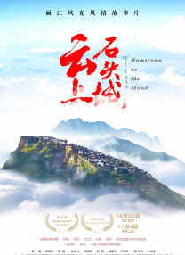 欧美一区=区三区